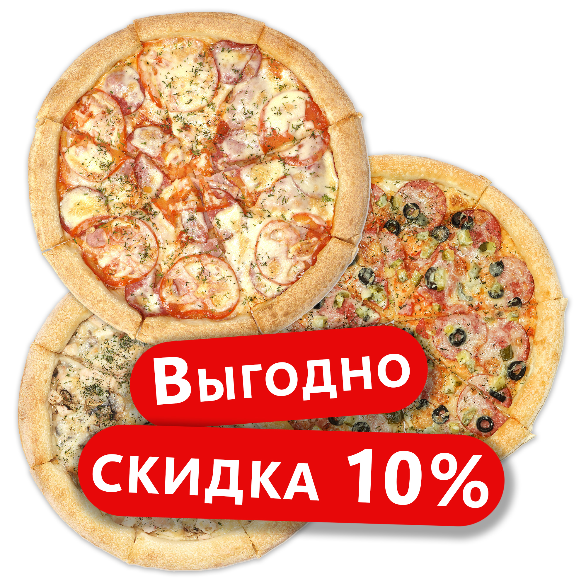 Комбо 2
