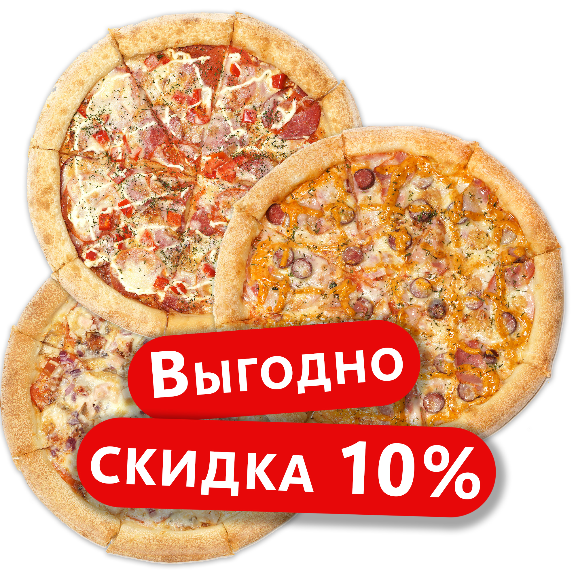 Комбо 1