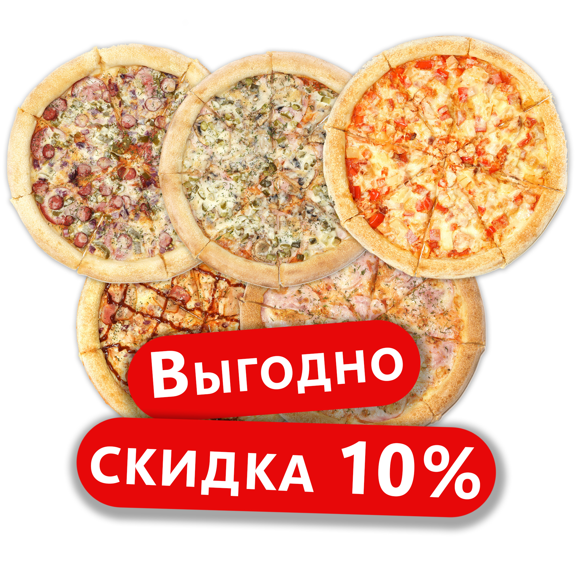 Комбо 4